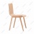 a_2120_link_wood_homepage