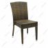 maui_stuhl_lederlook_frei_wasserzeichen_454792547