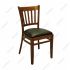 line_nussbaum-schwarz_homepage
