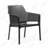 nardi_chairs_netrelax_antracite_hr_homepage