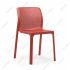 nardi_chairs_bit_corallo_hr_homepage