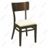 beat_nussbaum_beige_homepage_1450343392