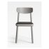 isa_grey_front_homepage