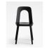 arco_black_front_homepage