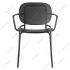 sisi_dots_sessel_schwarz_front_homepage