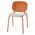 sisi_dots_stuhl_mit_kissen_orange_homepage