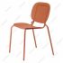 sisi_dots_stuhl_orange_homepage_692420777