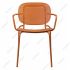 sisi_dots_sessel_orange_front_homepage_145010916