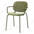 sisi_dots_sessel_mit_kissen_grn_homepage_313756720