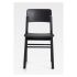 pop_stuhl_black_front_homepage